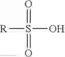Fig. 17 - Synergistic antimicrobial formulation