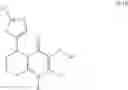 Fig. 42 - Substituted pyrimidinium compounds and derivatives for combating animal pests