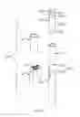 Fig. 08 - Electronic cigarette and atomizer assembly thereof