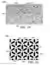 Fig. 14 - Dynamic materials integrated into articles for adjustable physical dimensional characteristics