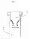 Fig. 06 - Footwear Vacuum Release Device