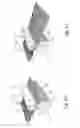 Fig. 07 - HAIR SHAPING DEVICE AND PROCEDURE FOR ITS UTILISATION