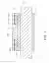Fig. 07 - WRIST STRAP FOR AN ELECTRONIC DEVICE