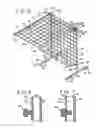 Fig. 04 - Portable display stand having foldable one-piece vertical support panel that is capable of tool-free assembly and disassembly