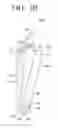 Fig. 08 - Supporter and vacuum cleaner having the same