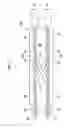 Fig. 08 - Treatment tool exchanging device and medical system