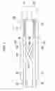Fig. 09 - Treatment tool exchanging device and medical system