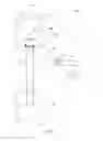 Fig. 13 - MULTIFUNCTIONAL ENCLOSURE FOR MEDICAL PROBES