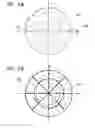 Fig. 06 - Object information acquiring apparatus