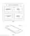 Fig. 03 - TERRAIN TYPE INFERENCE FROM WEARABLE WITH MOTION SENSING