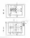 Fig. 45 - Medical imaging apparatus and method of operating same