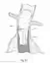 Fig. 37 - Catheter based fastener implantation apparatus and methods