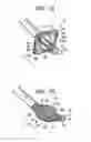 Fig. 04 - Disc nucleus removal devices and methods
