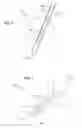 Fig. 06 - Subcutaneous sensor inserter and method
