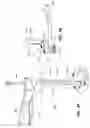 Fig. 03 - ROD DELIVERY TOOL FOR USE IN PEDICLE SCREW SYSTEMS