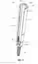 Fig. 05 - ROD DELIVERY TOOL FOR USE IN PEDICLE SCREW SYSTEMS