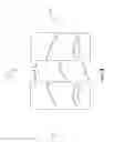 Fig. 08 - Anterior prosthetic spinal disc replacement