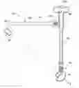 Fig. 01 - Instrument for use in minimally invasive surgery