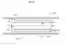Fig. 07 - Gastrointestinal device with associated commensal microbes
