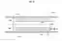 Fig. 07 - Gastrointestinal device with associated microbe-promoting agents