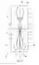 Fig. 17 - Absorbent Articles with Channels and/or Pockets
