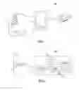 Fig. 02 - Mobile vibratory device, system, and method for physiotherapeutic applications