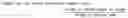Fig. 06 - Benefit agent delivery particle