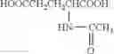 Fig. 09 - Hair-Straightening Compositions and Methods