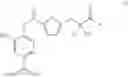 Fig. 07 - Heteroarylcarboxylic acid ester derivative