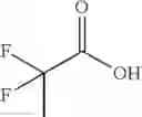 Fig. 106 - Heteroarylcarboxylic acid ester derivative