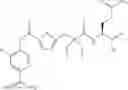 Fig. 99 - Heteroarylcarboxylic acid ester derivative