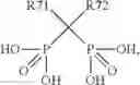 Fig. 83 - COMPOSITION AND METHOD FOR TREATING CANCER