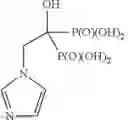 Fig. 86 - COMPOSITION AND METHOD FOR TREATING CANCER