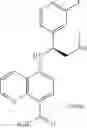 Fig. 40 - NOVEL HETEROCYCLIC CARBOXAMIDES AS MODULATORS OF KINASE ACTIVITY