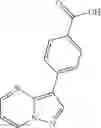 Fig. 52 - SUBSTITUTED AMIDE COMPOUNDS