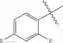 Fig. 13 - Active agents and their oligomers and polymers