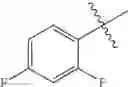 Fig. 18 - Active agents and their oligomers and polymers
