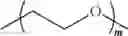 Fig. 69 - Cyclodextrin-Based Polymers for Therapeutic Delivery