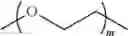 Fig. 75 - Cyclodextrin-Based Polymers for Therapeutic Delivery