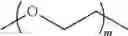 Fig. 89 - Cyclodextrin-Based Polymers for Therapeutic Delivery