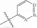 Fig. 227 - CYCLODEXTRIN-BASED POLYMERS FOR THERAPEUTIC DELIVERY