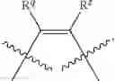 Fig. 250 - CYCLODEXTRIN-BASED POLYMERS FOR THERAPEUTIC DELIVERY