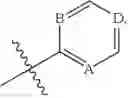 Fig. 261 - CYCLODEXTRIN-BASED POLYMERS FOR THERAPEUTIC DELIVERY