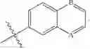 Fig. 272 - CYCLODEXTRIN-BASED POLYMERS FOR THERAPEUTIC DELIVERY