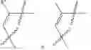 Fig. 280 - CYCLODEXTRIN-BASED POLYMERS FOR THERAPEUTIC DELIVERY