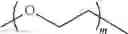 Fig. 301 - CYCLODEXTRIN-BASED POLYMERS FOR THERAPEUTIC DELIVERY