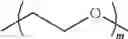 Fig. 402 - CYCLODEXTRIN-BASED POLYMERS FOR THERAPEUTIC DELIVERY