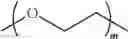 Fig. 405 - CYCLODEXTRIN-BASED POLYMERS FOR THERAPEUTIC DELIVERY