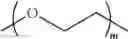 Fig. 412 - CYCLODEXTRIN-BASED POLYMERS FOR THERAPEUTIC DELIVERY