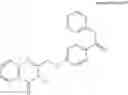 Fig. 55 - RADIOLABELED PDE10A LIGANDS